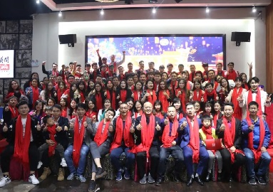 2019感謝有你！總部唯創(chuàng)知音答謝晚會圓滿落幕！