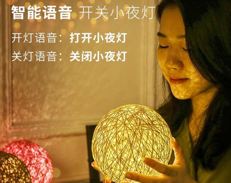 智能臺燈本地離線語音識別模塊廠家推薦！